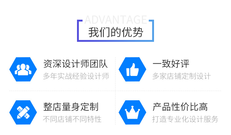 煙(yān)台網站(zhàn)建設哪家(jiā)專業(yè)