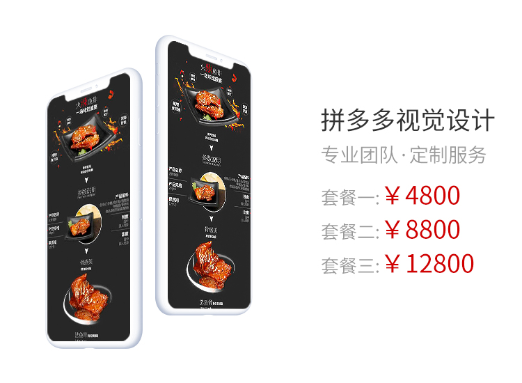 煙(yān)台網站(zhàn)建設費(fèi)用(yòng)