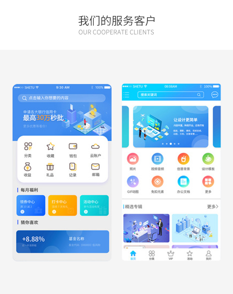 煙(yān)台網站(zhàn)建設制(zhì)作(zuò)