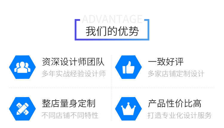 煙(yān)台網站(zhàn)建設哪家(jiā)好(hǎo)