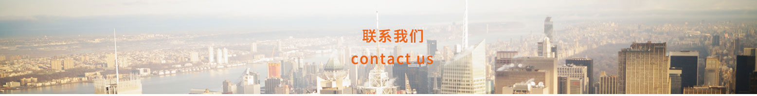 煙(yān)台網絡公司