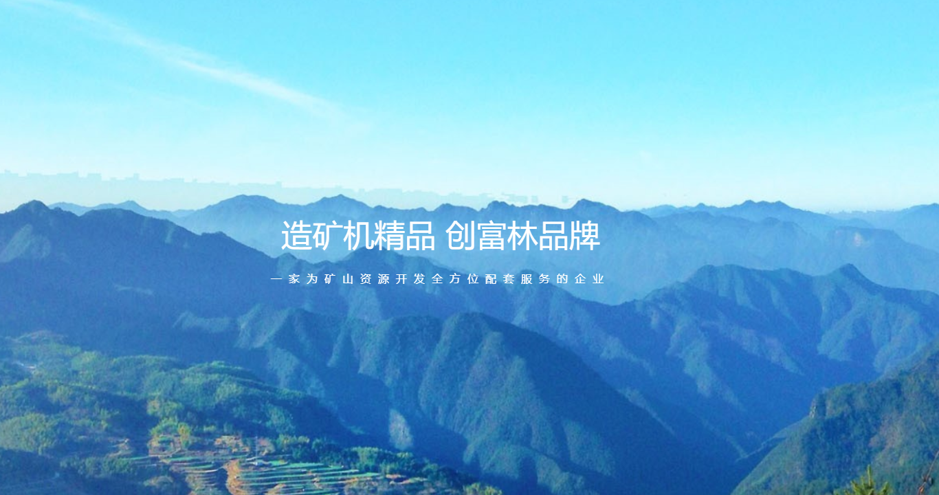 截圖20240927142732.png