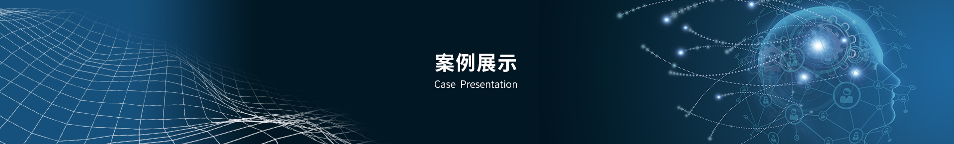 煙(yān)台網站(zhàn)建設