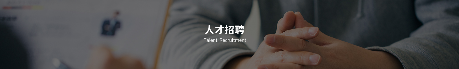 煙(yān)台網絡公司