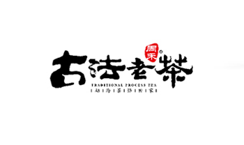 煙(yān)台軟件(jiàn)開(kāi)發