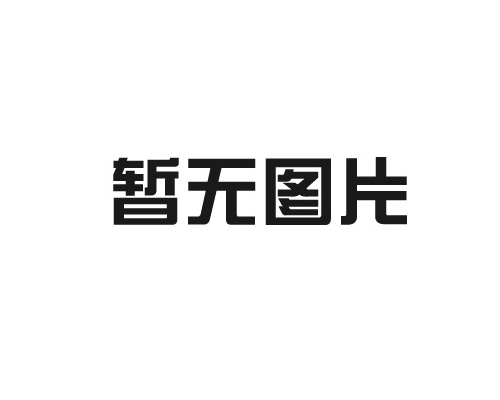 煙(yān)台抖音(yīn)運營