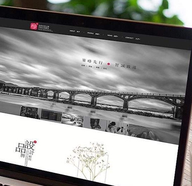 煙(yān)台微(wēi)信分(fēn)銷系統淺談如(rú)何布局策略運營