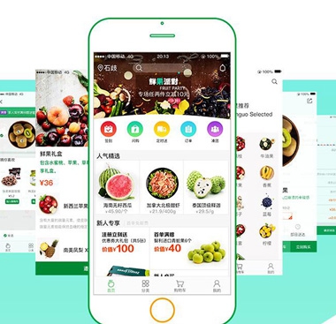 煙(yān)台網站(zhàn)開(kāi)發的(de)專家(jiā)淺談生(shēng)鮮電(diàn)商app開(kāi)發的(de)模式