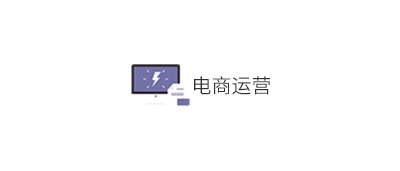煙(yān)台商城(chéng)支付系統開(kāi)發