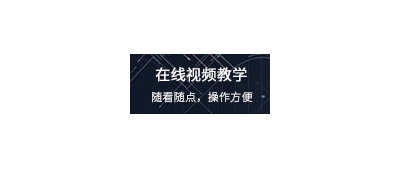 煙(yān)台APP開(kāi)發