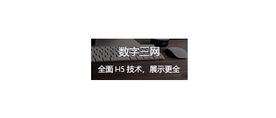 煙(yān)台做(zuò)網站(zhàn)費(fèi)用(yòng)