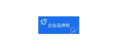 煙(yān)台網絡公司