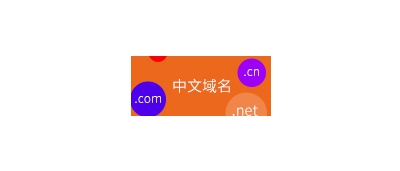 煙(yān)台網絡公司多(duō)少(shǎo)錢(qián)