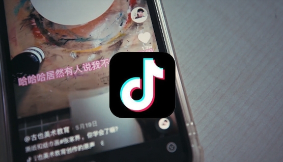 煙(yān)台抖音(yīn)運營
